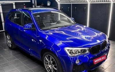BMW X3, 2012 год, 2 500 000 рублей, 1 фотография