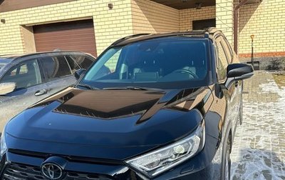 Toyota RAV4, 2020 год, 3 800 000 рублей, 1 фотография