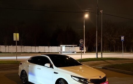 KIA Optima IV, 2018 год, 2 200 000 рублей, 3 фотография