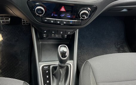 Hyundai Solaris II рестайлинг, 2018 год, 1 300 000 рублей, 26 фотография