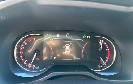 Toyota RAV4, 2020 год, 3 800 000 рублей, 6 фотография