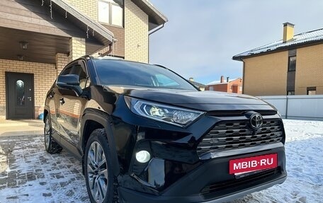 Toyota RAV4, 2020 год, 3 800 000 рублей, 12 фотография