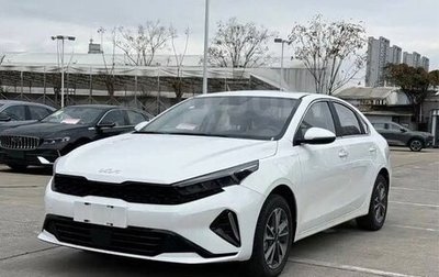 KIA K3, 2026 год, 1 850 000 рублей, 1 фотография