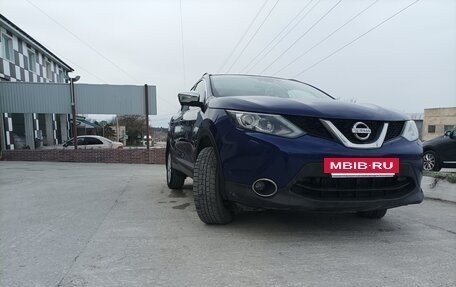 Nissan Qashqai, 2014 год, 2 фотография