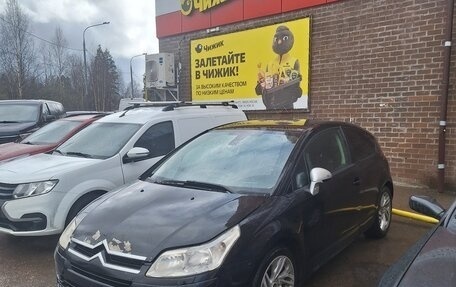Citroen C4 II рестайлинг, 2008 год, 310 000 рублей, 2 фотография