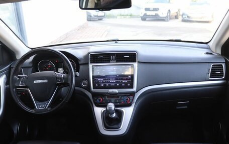 Haval H6, 2019 год, 1 479 000 рублей, 15 фотография