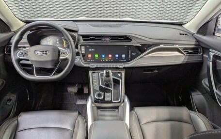 Geely Atlas, 2024 год, 2 330 000 рублей, 12 фотография