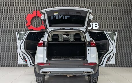 Geely Atlas, 2024 год, 2 330 000 рублей, 7 фотография