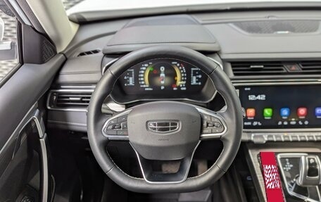 Geely Atlas, 2024 год, 2 330 000 рублей, 15 фотография