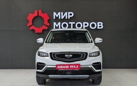 Geely Atlas, 2024 год, 2 330 000 рублей, 2 фотография