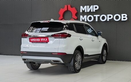 Geely Atlas, 2024 год, 2 330 000 рублей, 4 фотография