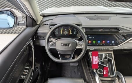 Geely Atlas, 2024 год, 2 330 000 рублей, 14 фотография