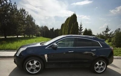 Cadillac SRX II рестайлинг, 2011 год, 920 000 рублей, 1 фотография