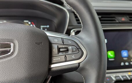 Geely Atlas, 2024 год, 2 330 000 рублей, 20 фотография