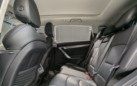 Geely Atlas, 2024 год, 2 330 000 рублей, 34 фотография