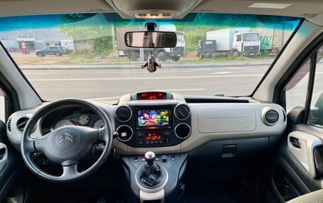 Citroen Berlingo II рестайлинг, 2014 год, 950 000 рублей, 5 фотография