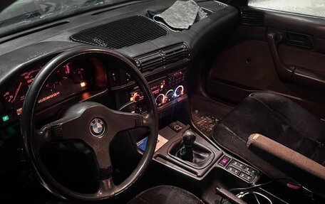 BMW 5 серия, 1989 год, 500 000 рублей, 2 фотография