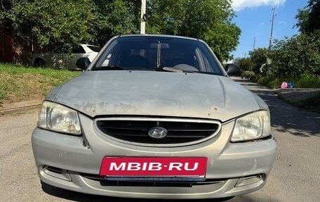 Hyundai Accent II, 2008 год, 325 000 рублей, 6 фотография