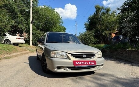 Hyundai Accent II, 2008 год, 325 000 рублей, 4 фотография