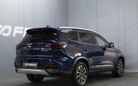Chery Tiggo 8 I, 2022 год, 1 850 000 рублей, 2 фотография