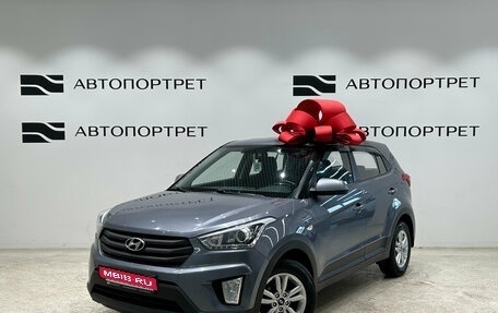 Hyundai Creta I рестайлинг, 2019 год, 1 679 000 рублей, 1 фотография