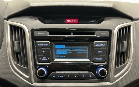 Hyundai Creta I рестайлинг, 2019 год, 1 679 000 рублей, 10 фотография