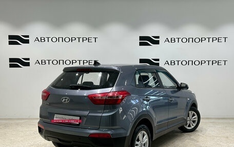 Hyundai Creta I рестайлинг, 2019 год, 1 679 000 рублей, 5 фотография
