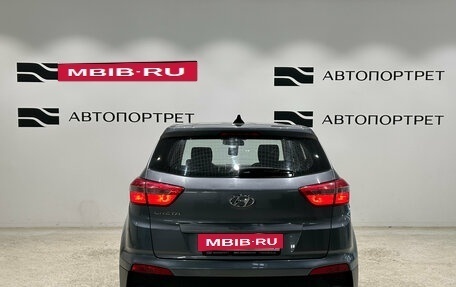 Hyundai Creta I рестайлинг, 2019 год, 1 679 000 рублей, 4 фотография