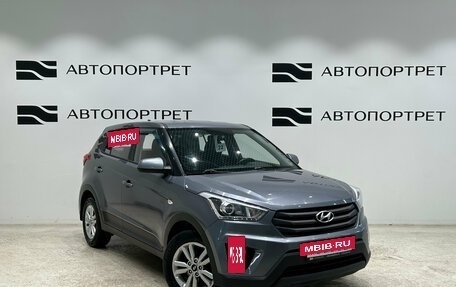 Hyundai Creta I рестайлинг, 2019 год, 1 679 000 рублей, 7 фотография