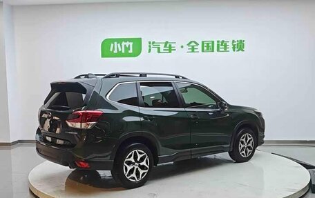Subaru Forester, 2023 год, 2 850 000 рублей, 2 фотография