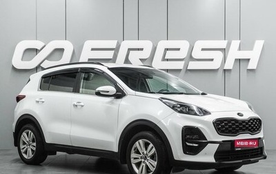 KIA Sportage IV рестайлинг, 2021 год, 2 297 000 рублей, 1 фотография