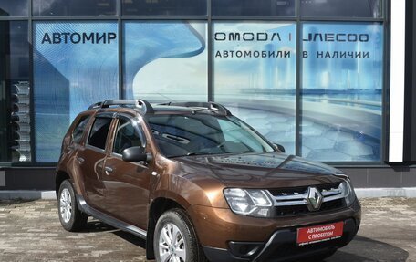 Renault Duster I рестайлинг, 2015 год, 964 000 рублей, 3 фотография