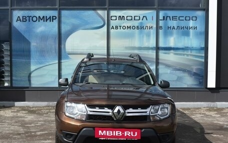 Renault Duster I рестайлинг, 2015 год, 964 000 рублей, 2 фотография