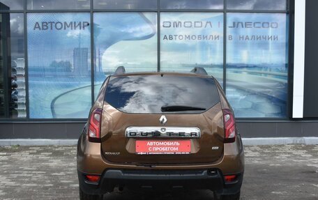 Renault Duster I рестайлинг, 2015 год, 964 000 рублей, 6 фотография