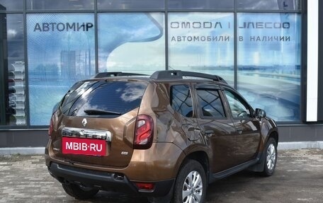 Renault Duster I рестайлинг, 2015 год, 964 000 рублей, 5 фотография