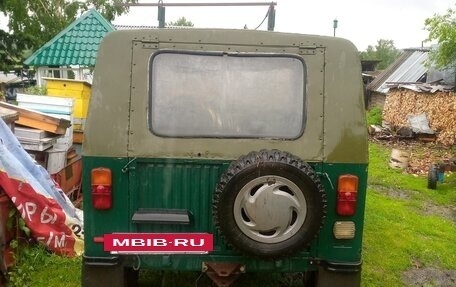 ЛуАЗ 969, 1986 год, 160 000 рублей, 3 фотография
