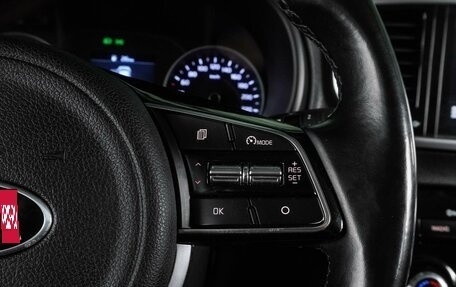KIA Sportage IV рестайлинг, 2021 год, 2 297 000 рублей, 16 фотография