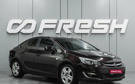 Opel Astra J, 2013 год, 897 000 рублей, 1 фотография