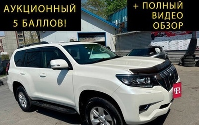 Toyota Land Cruiser Prado 150 рестайлинг 2, 2017 год, 4 000 000 рублей, 1 фотография