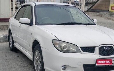 Subaru Impreza III, 2006 год, 440 000 рублей, 1 фотография