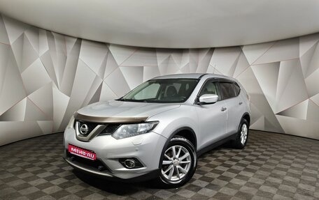 Nissan X-Trail, 2016 год, 1 319 000 рублей, 1 фотография