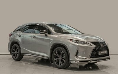 Lexus RX IV рестайлинг, 2020 год, 4 680 000 рублей, 1 фотография