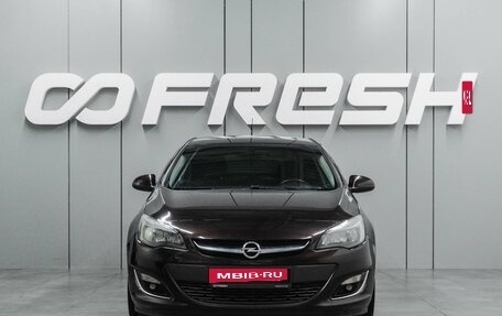 Opel Astra J, 2013 год, 897 000 рублей, 3 фотография
