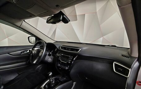 Nissan X-Trail, 2016 год, 1 319 000 рублей, 11 фотография