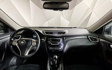 Nissan X-Trail, 2016 год, 1 319 000 рублей, 12 фотография
