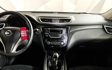 Nissan X-Trail, 2016 год, 1 319 000 рублей, 13 фотография