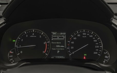 Lexus RX IV рестайлинг, 2020 год, 4 680 000 рублей, 19 фотография