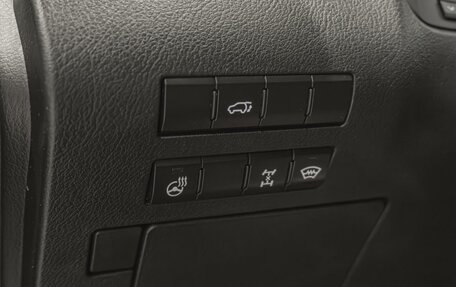Lexus RX IV рестайлинг, 2020 год, 4 680 000 рублей, 26 фотография