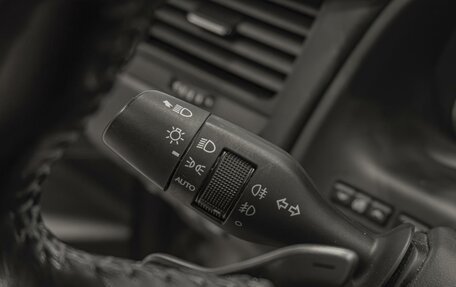 Lexus RX IV рестайлинг, 2020 год, 4 680 000 рублей, 31 фотография