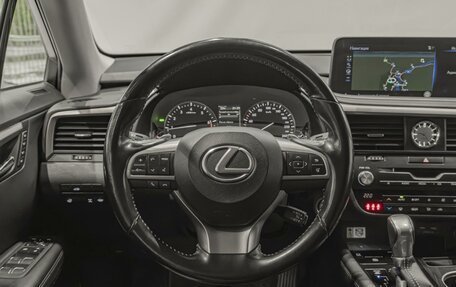 Lexus RX IV рестайлинг, 2020 год, 4 680 000 рублей, 27 фотография